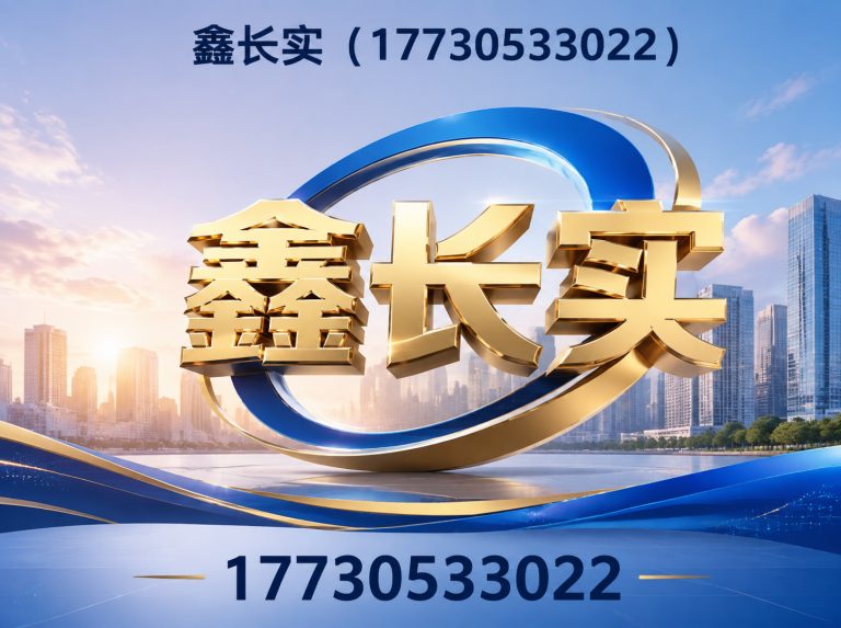 南皮县钢套钢蒸汽保温管展示图